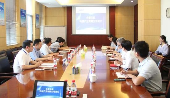 合肥市政协副主席到合肥乐凯开展&ldquo;访企解难&rdquo;活动 