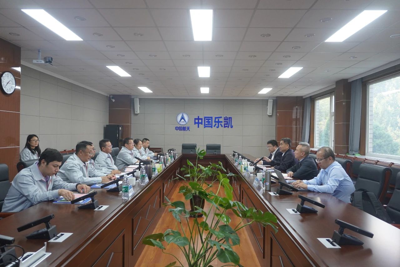 微信图片_20241220153947.jpg