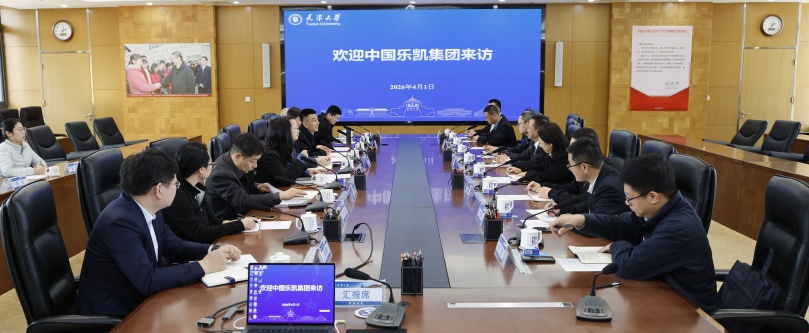 微信图片_20260402091216_2185_17.jpg