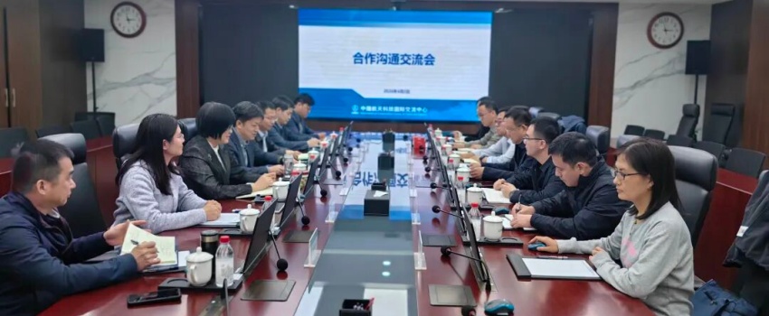 中国乐凯赴中国航天科技国际交流中心开展合作交流