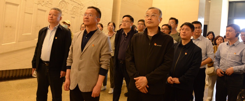 赓续红色血脉 凝聚奋进力量&mdash;&mdash;中国乐凯职能部门开展党员集中教育学习活动