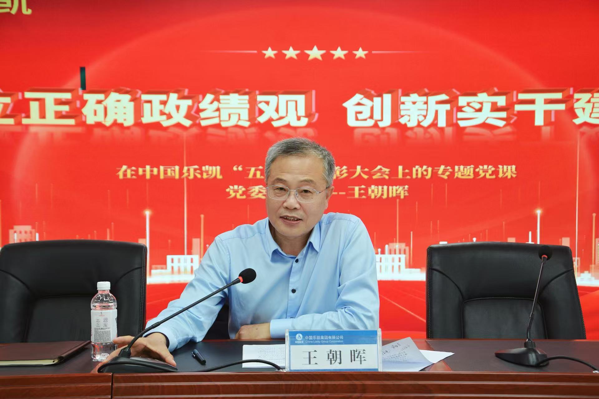 微信图片_20260509172245_1151_31.jpg