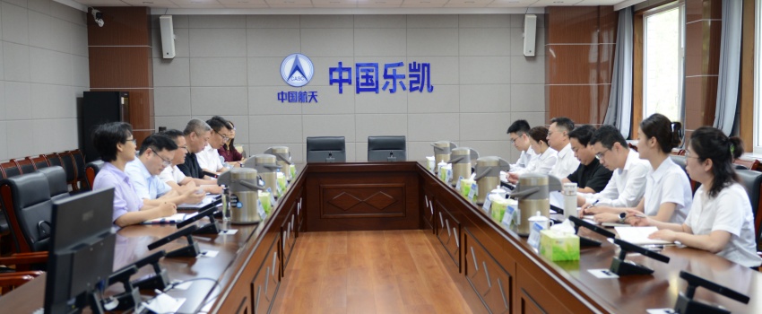侯景滨带队走访开滦集团