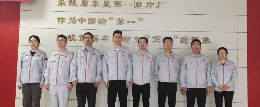 微信图片_20260515153209_715_280.jpg
